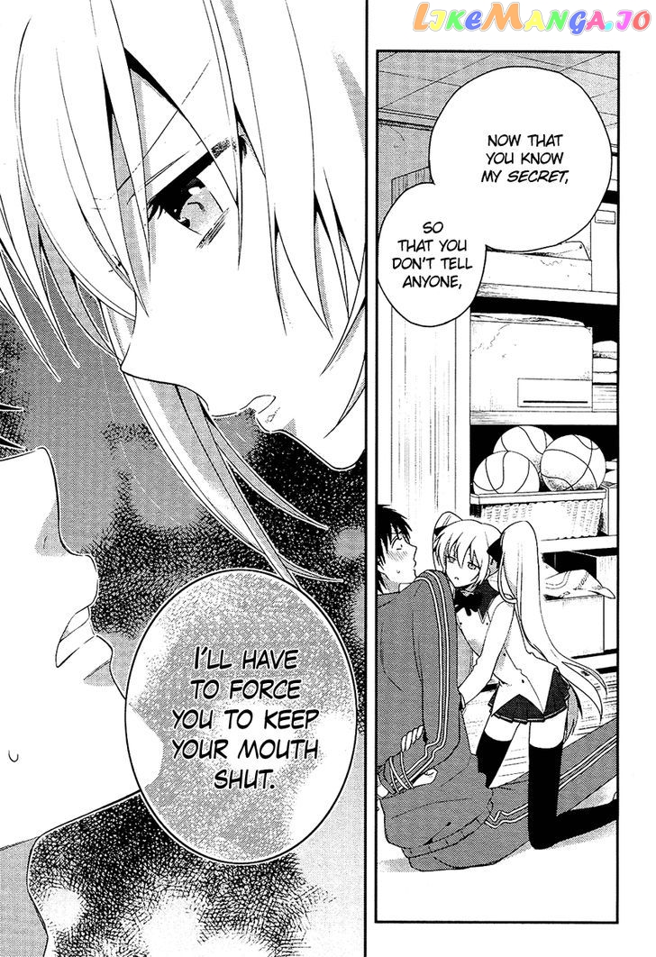 Boku No Geboku Ni Nare! chapter 1 - page 32