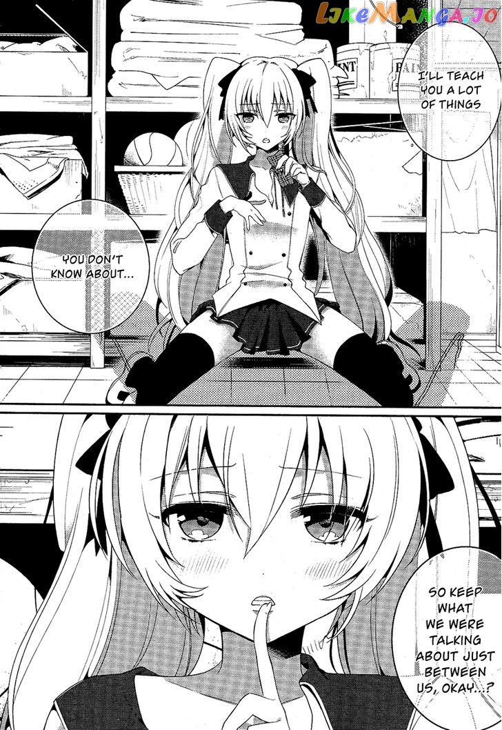 Boku No Geboku Ni Nare! chapter 1 - page 35
