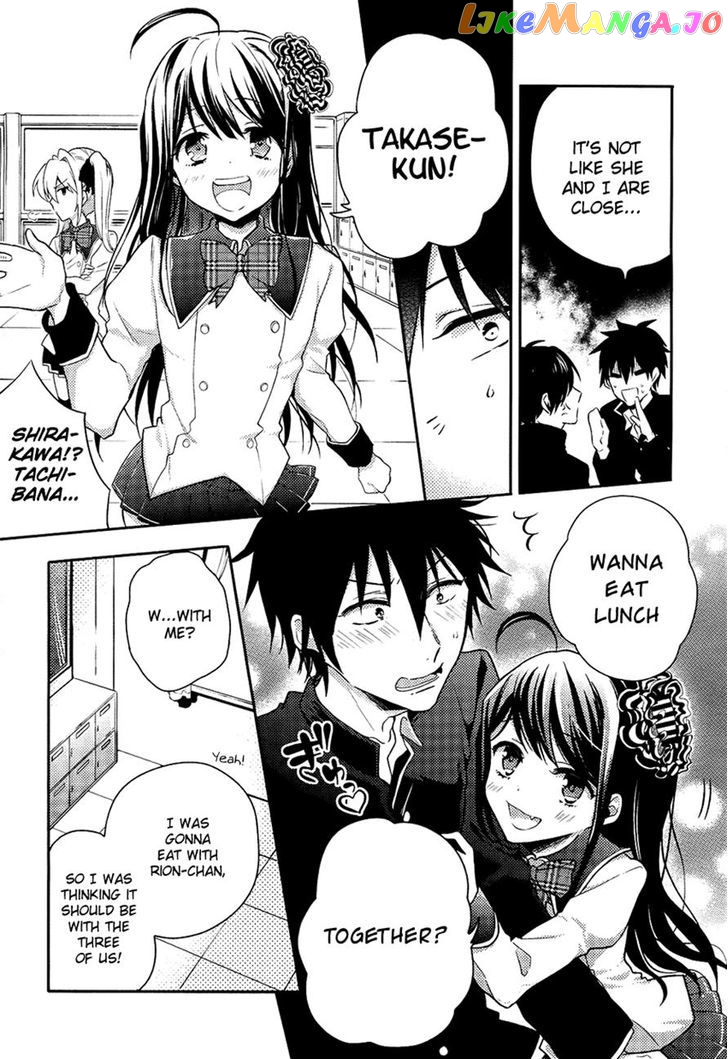 Boku No Geboku Ni Nare! chapter 3 - page 11