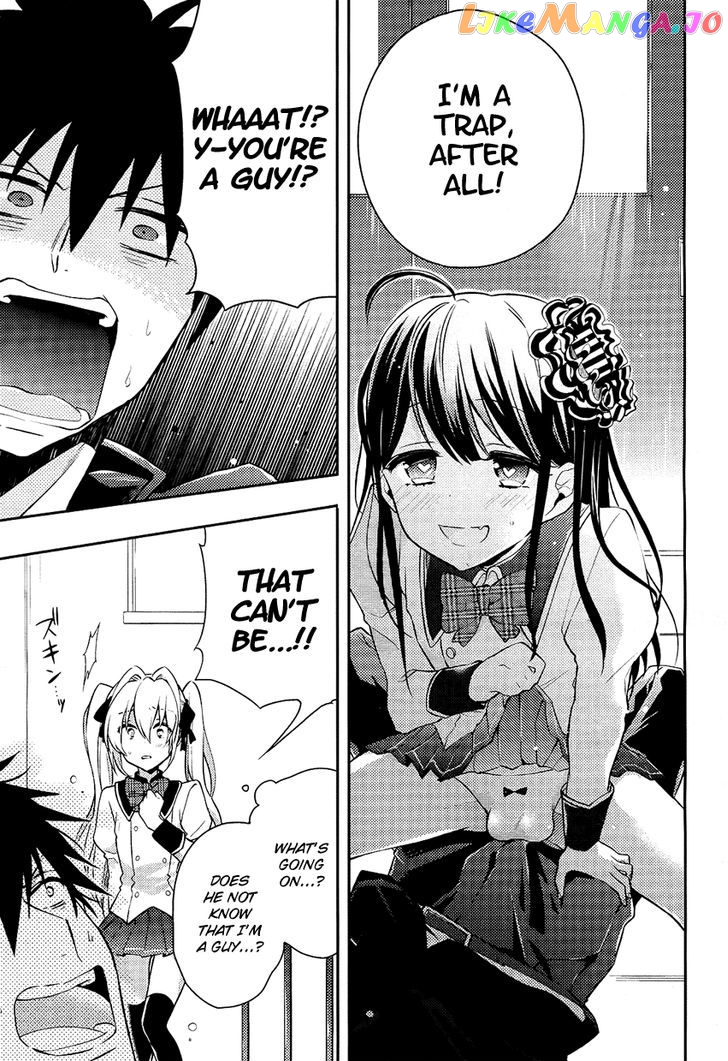 Boku No Geboku Ni Nare! chapter 3 - page 20