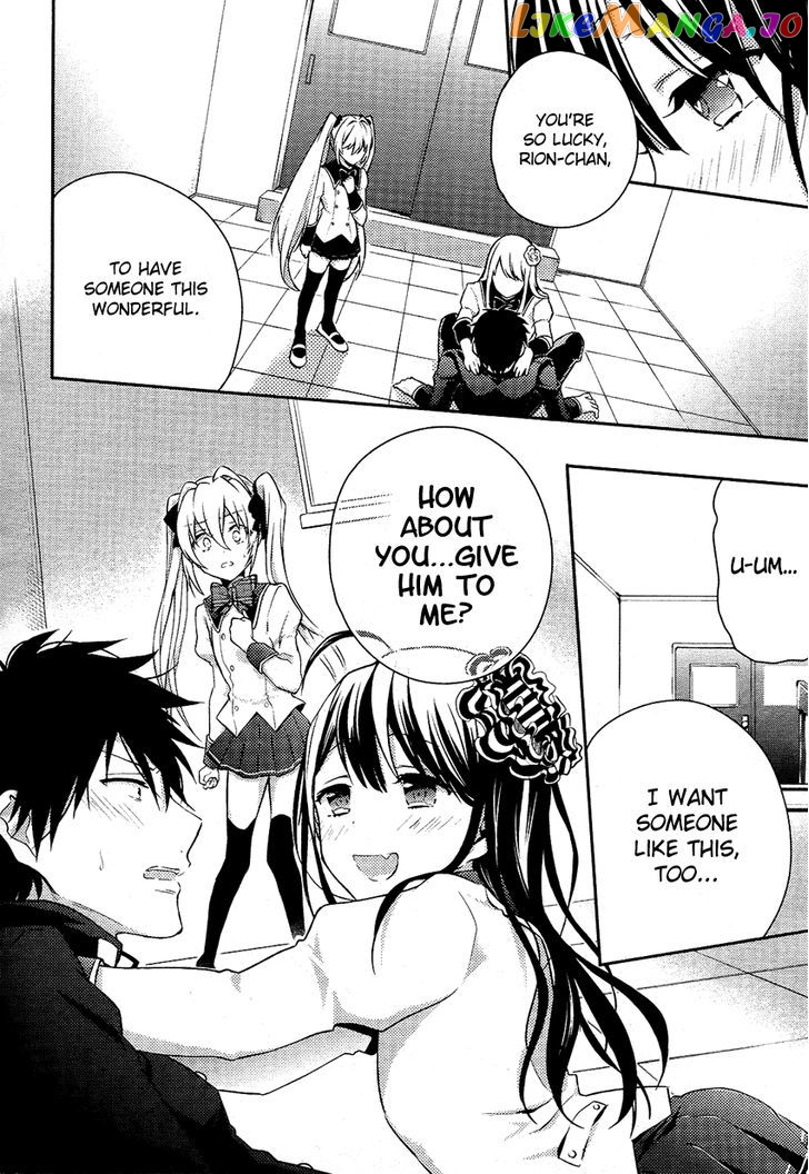 Boku No Geboku Ni Nare! chapter 3 - page 21