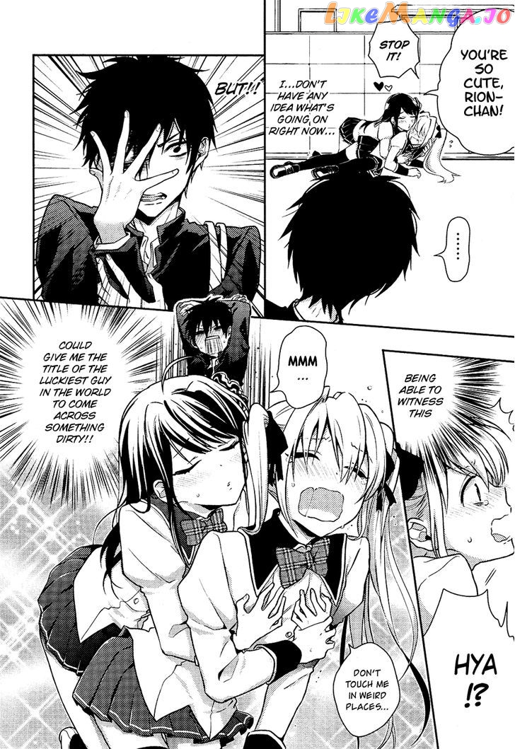 Boku No Geboku Ni Nare! chapter 3 - page 5