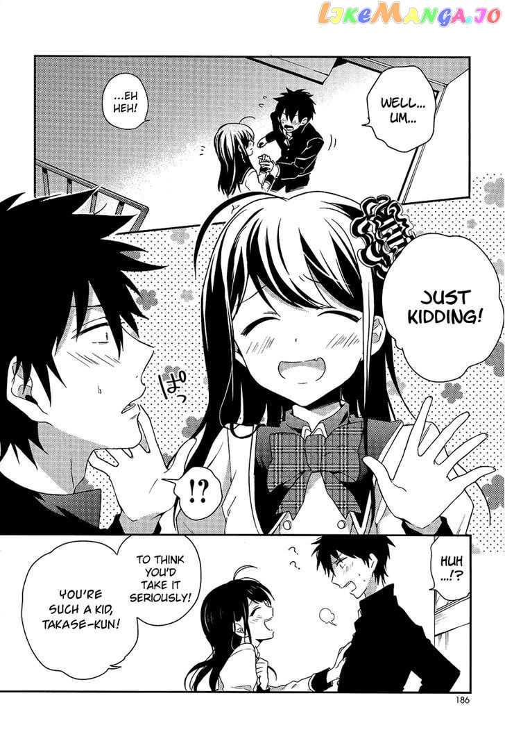 Boku No Geboku Ni Nare! chapter 4 - page 11