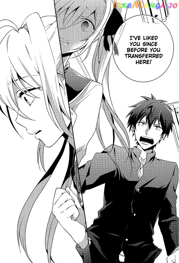 Boku No Geboku Ni Nare! chapter 4 - page 17