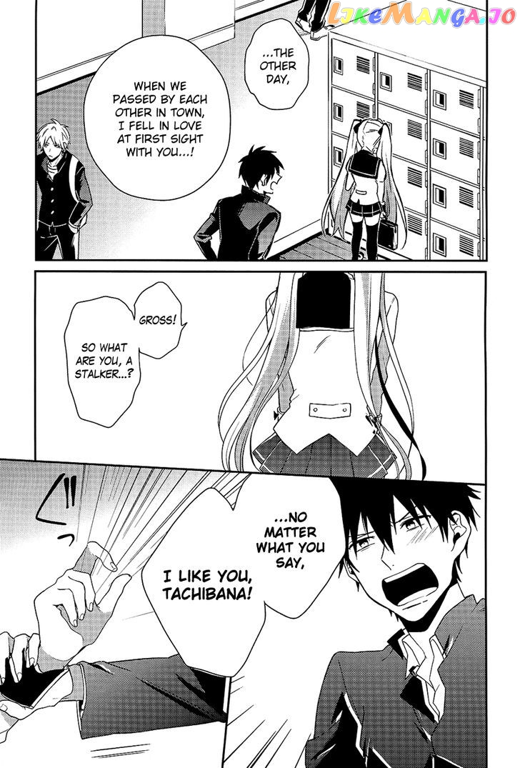 Boku No Geboku Ni Nare! chapter 4 - page 18