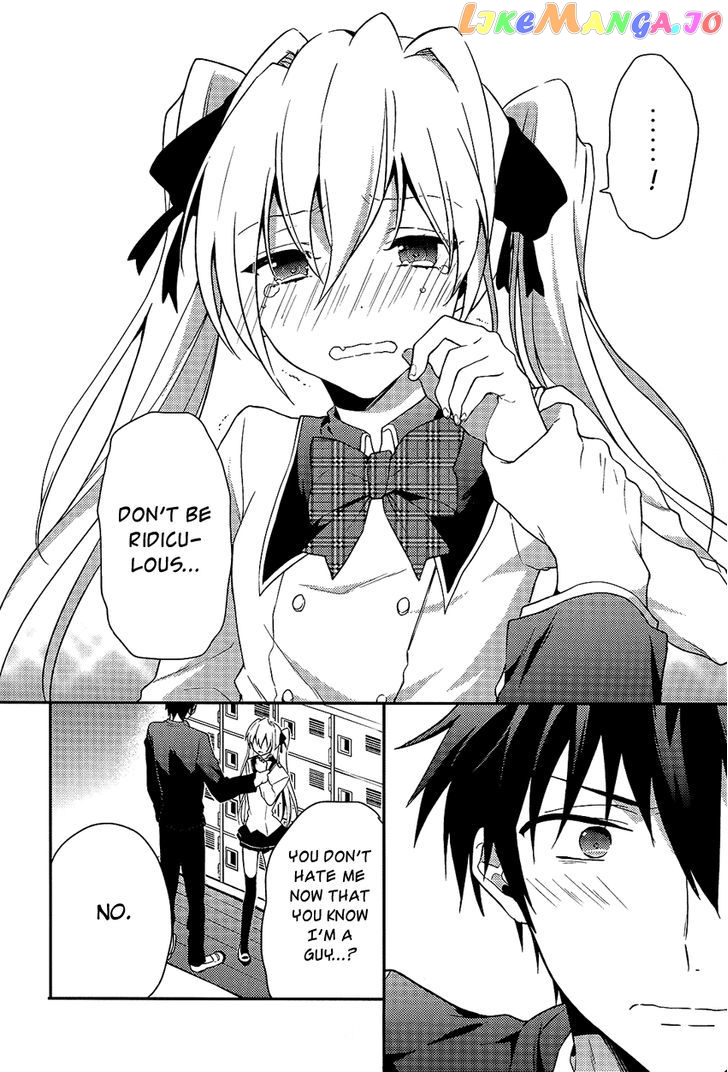 Boku No Geboku Ni Nare! chapter 4 - page 19