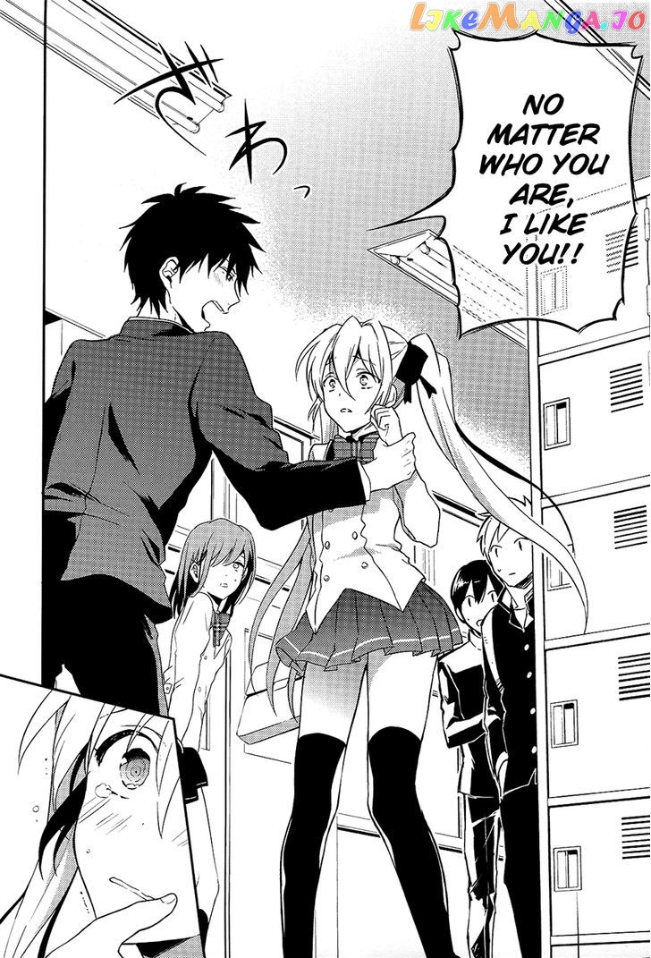 Boku No Geboku Ni Nare! chapter 4 - page 21