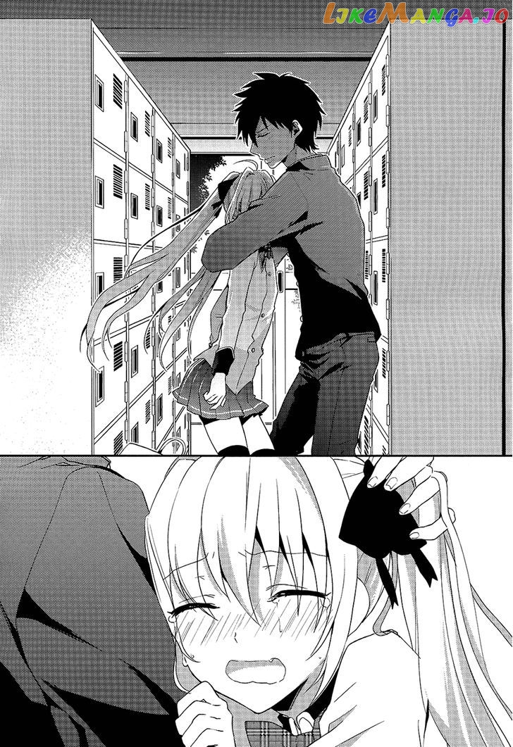 Boku No Geboku Ni Nare! chapter 4 - page 22