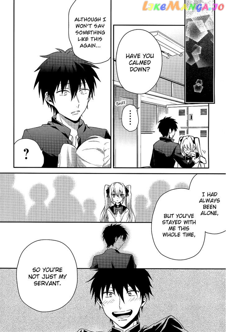 Boku No Geboku Ni Nare! chapter 4 - page 23