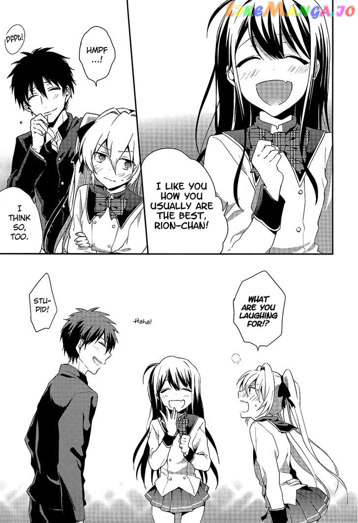 Boku No Geboku Ni Nare! chapter 4 - page 26
