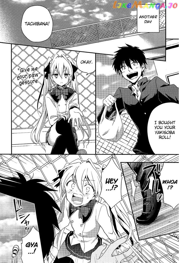 Boku No Geboku Ni Nare! chapter 4 - page 27