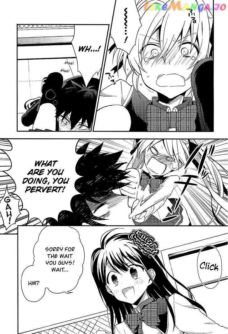 Boku No Geboku Ni Nare! chapter 4 - page 30