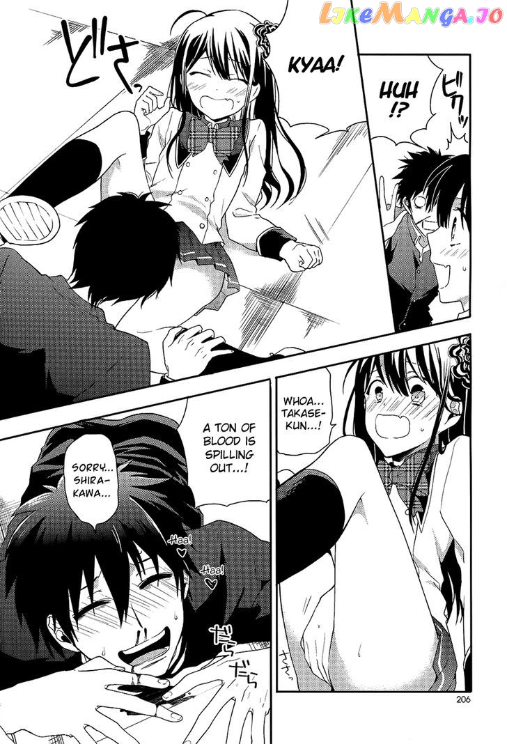 Boku No Geboku Ni Nare! chapter 4 - page 31