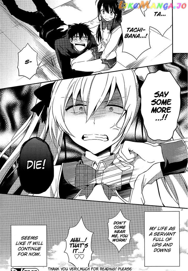Boku No Geboku Ni Nare! chapter 4 - page 33
