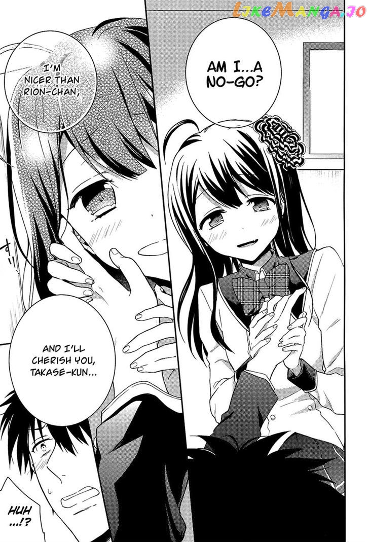 Boku No Geboku Ni Nare! chapter 4 - page 9