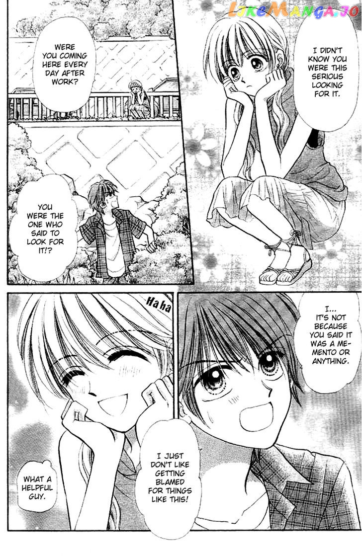 Akai Kami No Marure Ina chapter 0.1 - page 17
