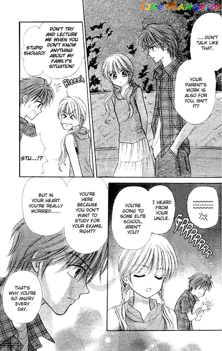 Akai Kami No Marure Ina chapter 0.1 - page 20