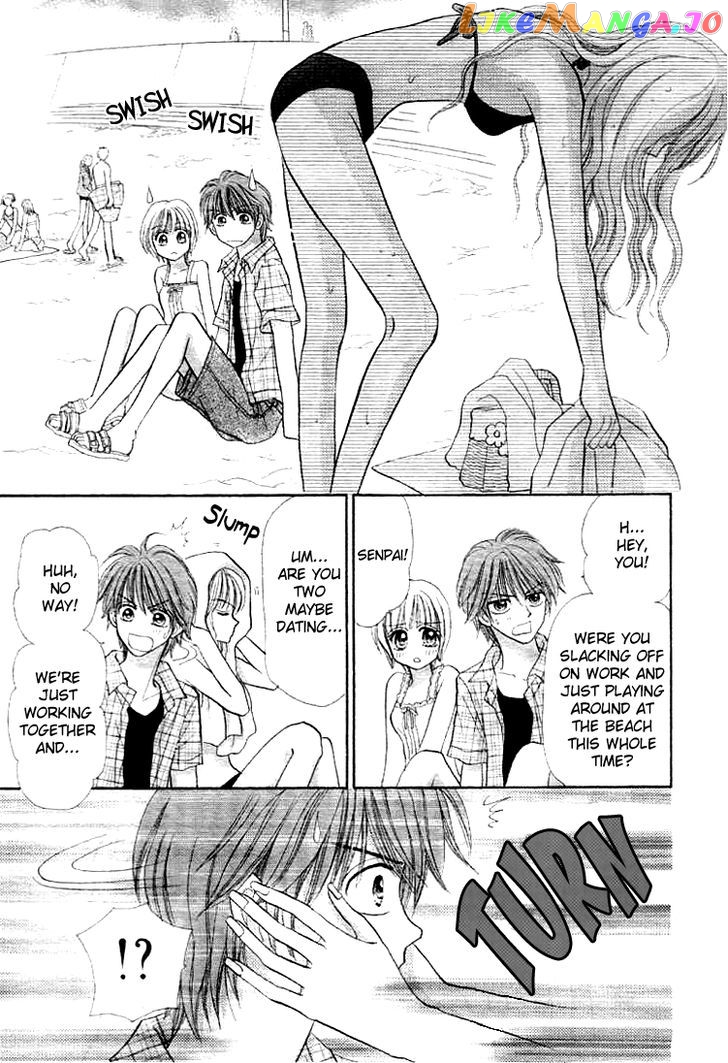 Akai Kami No Marure Ina chapter 0.1 - page 30