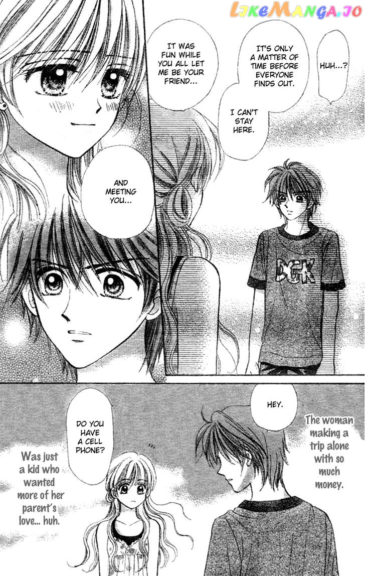 Akai Kami No Marure Ina chapter 0.1 - page 45