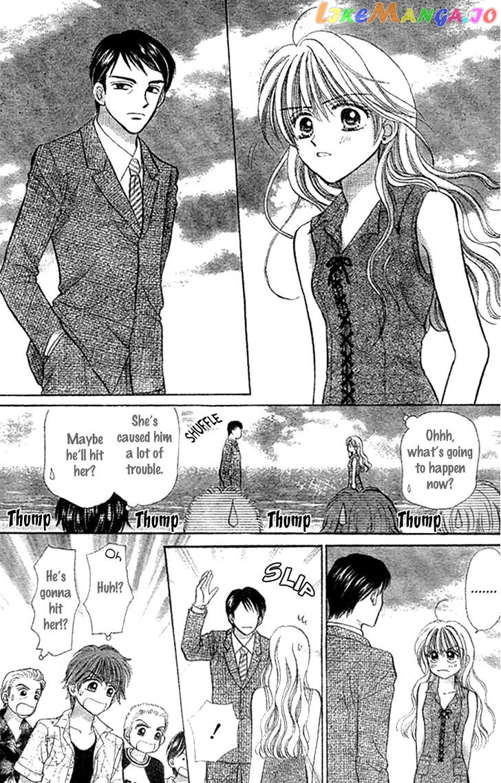 Akai Kami No Marure Ina chapter 0.1 - page 52