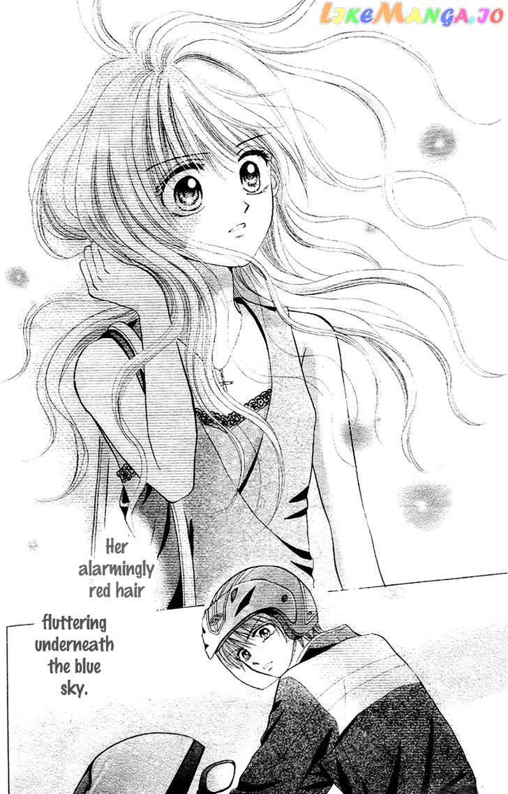 Akai Kami No Marure Ina chapter 0.1 - page 7