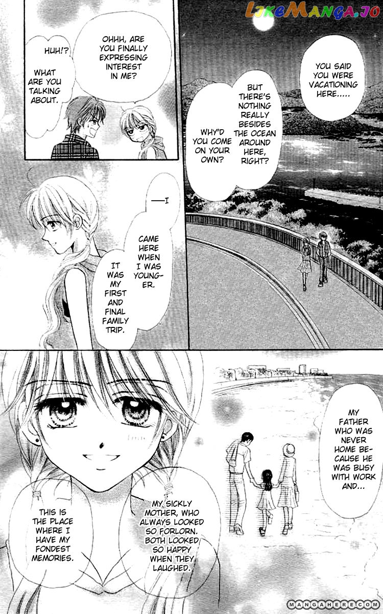 Akai Kami No Marure Ina chapter 1 - page 17