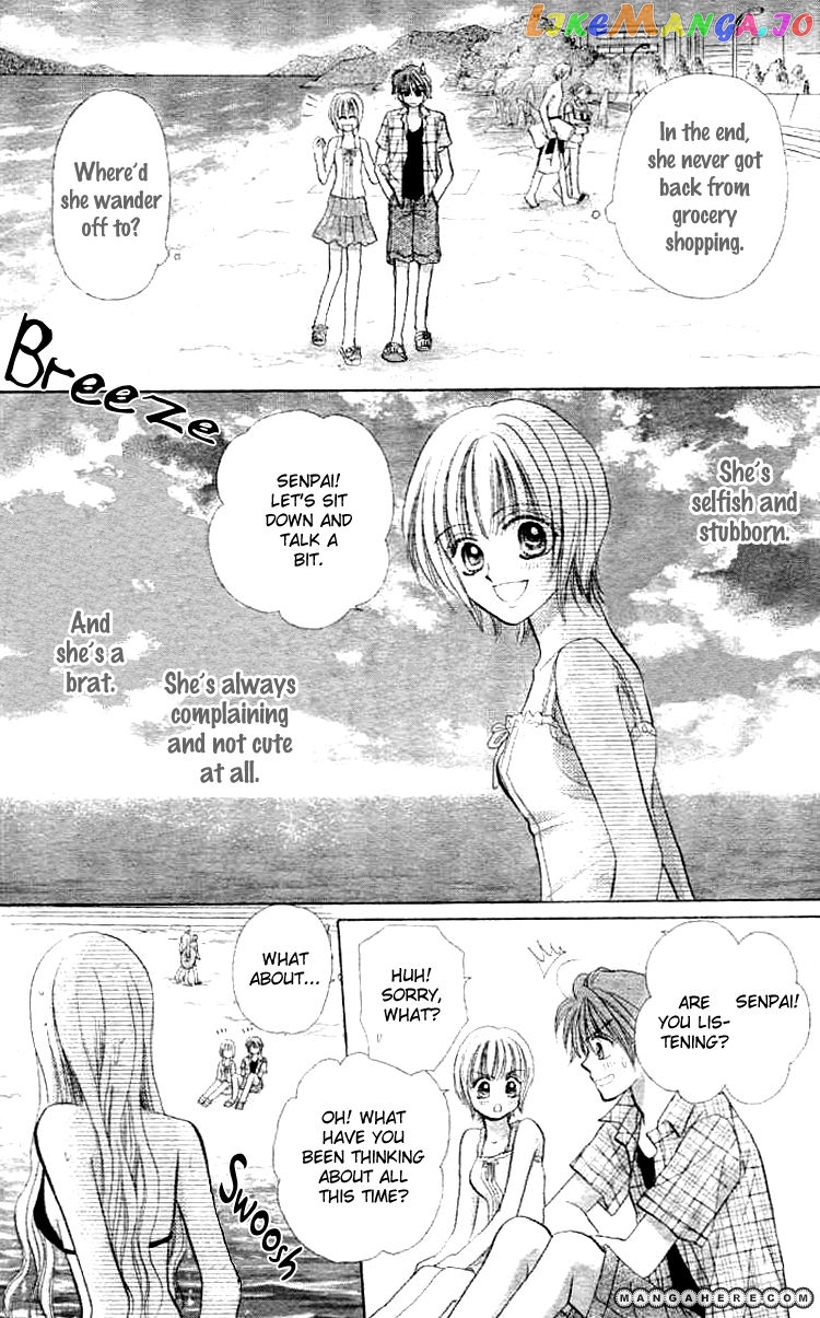 Akai Kami No Marure Ina chapter 1 - page 26