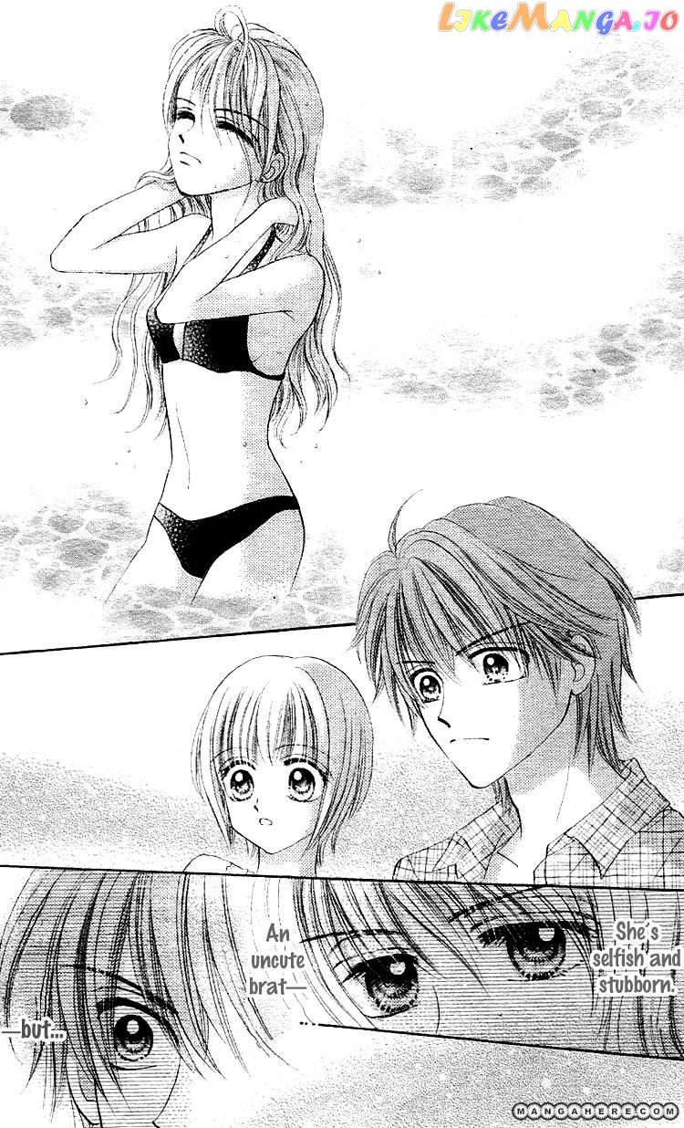 Akai Kami No Marure Ina chapter 1 - page 27