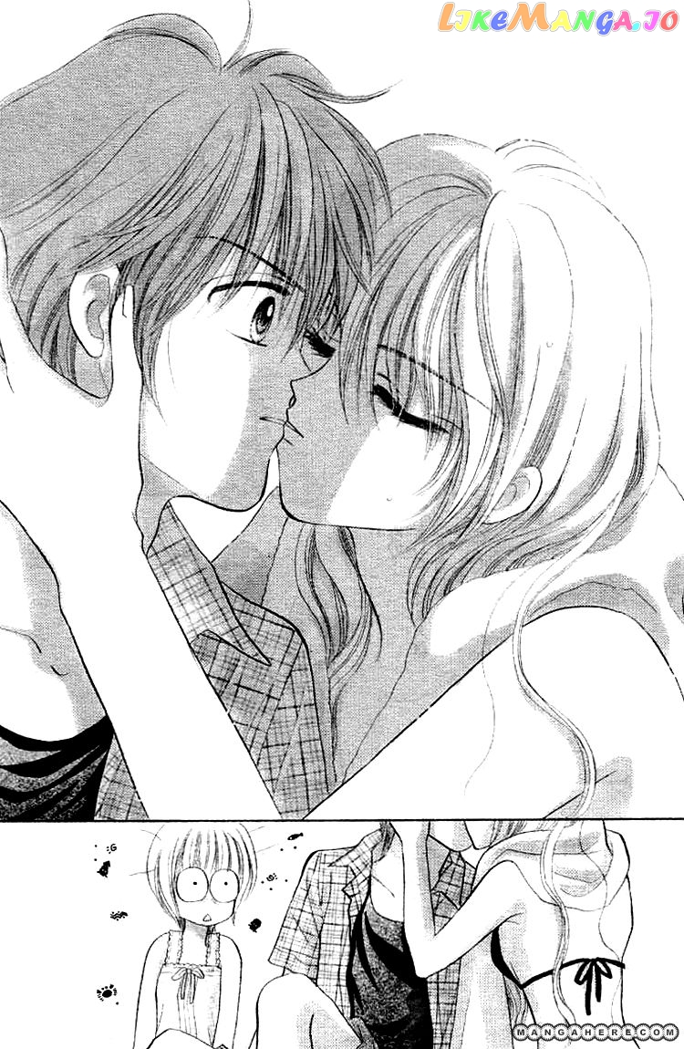 Akai Kami No Marure Ina chapter 1 - page 30