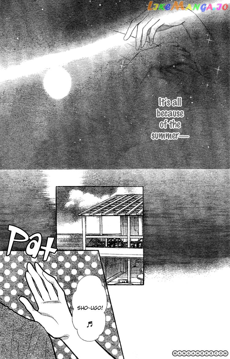 Akai Kami No Marure Ina chapter 1 - page 37