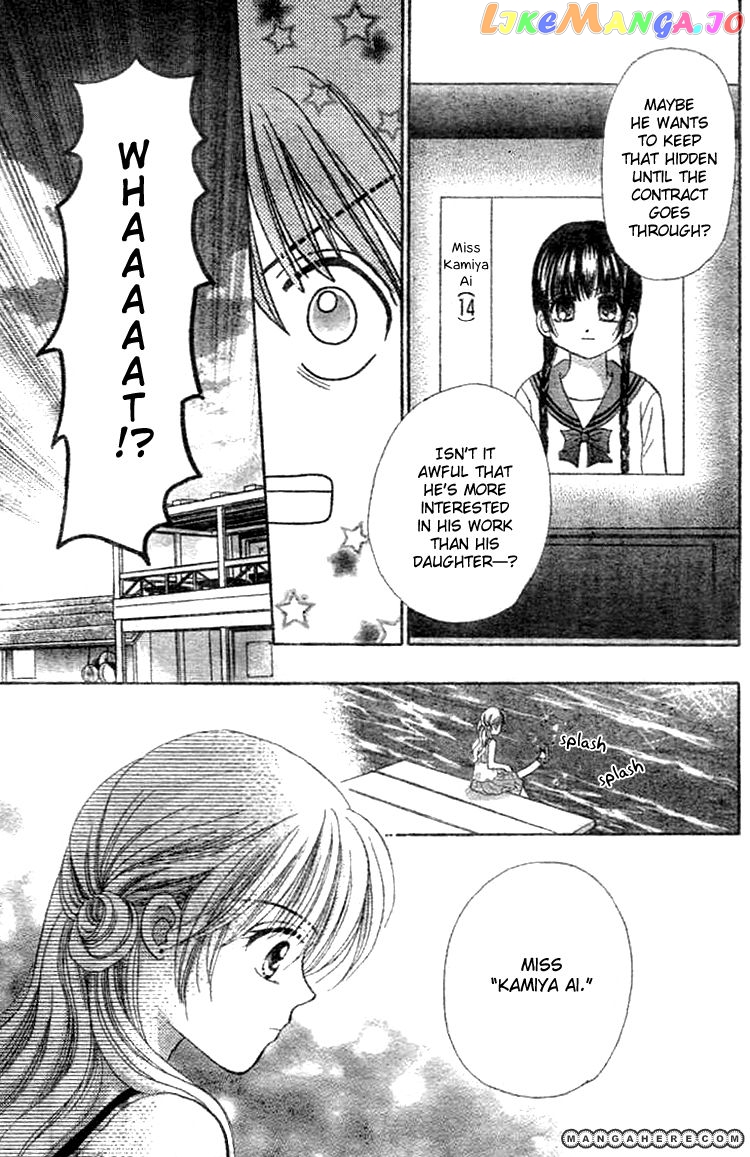 Akai Kami No Marure Ina chapter 1 - page 41