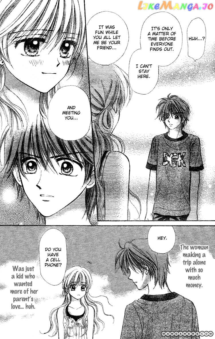 Akai Kami No Marure Ina chapter 1 - page 44