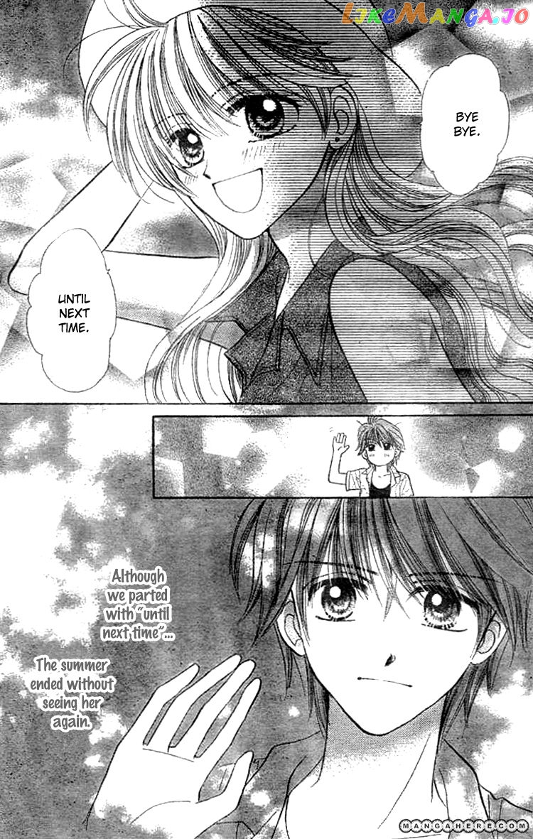 Akai Kami No Marure Ina chapter 1 - page 55