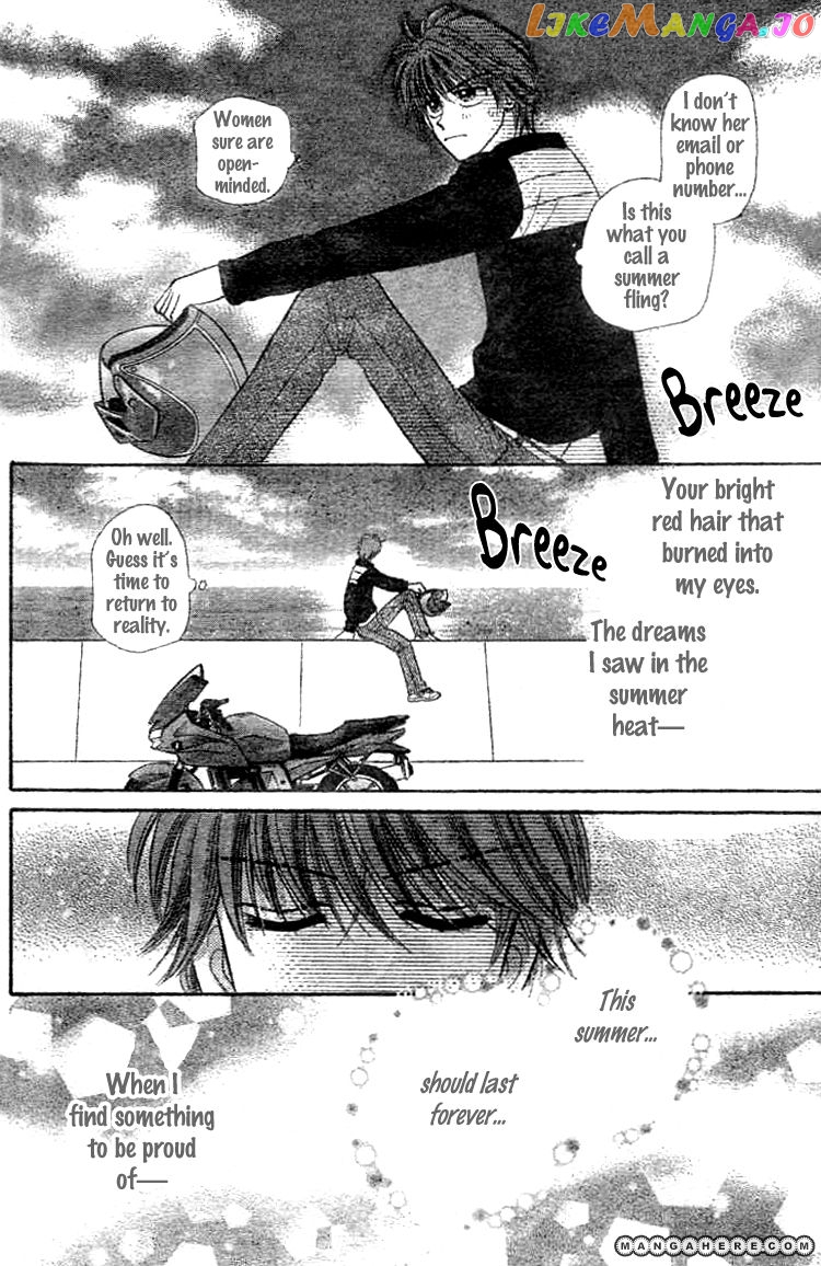 Akai Kami No Marure Ina chapter 1 - page 56