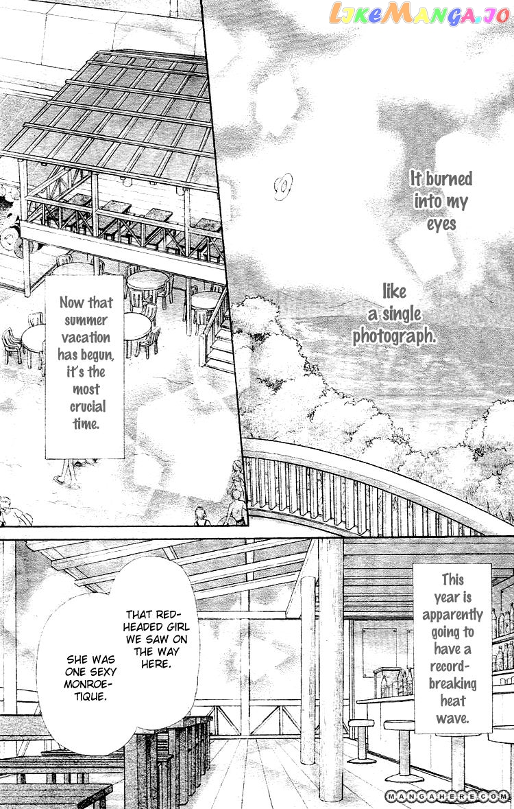 Akai Kami No Marure Ina chapter 1 - page 7