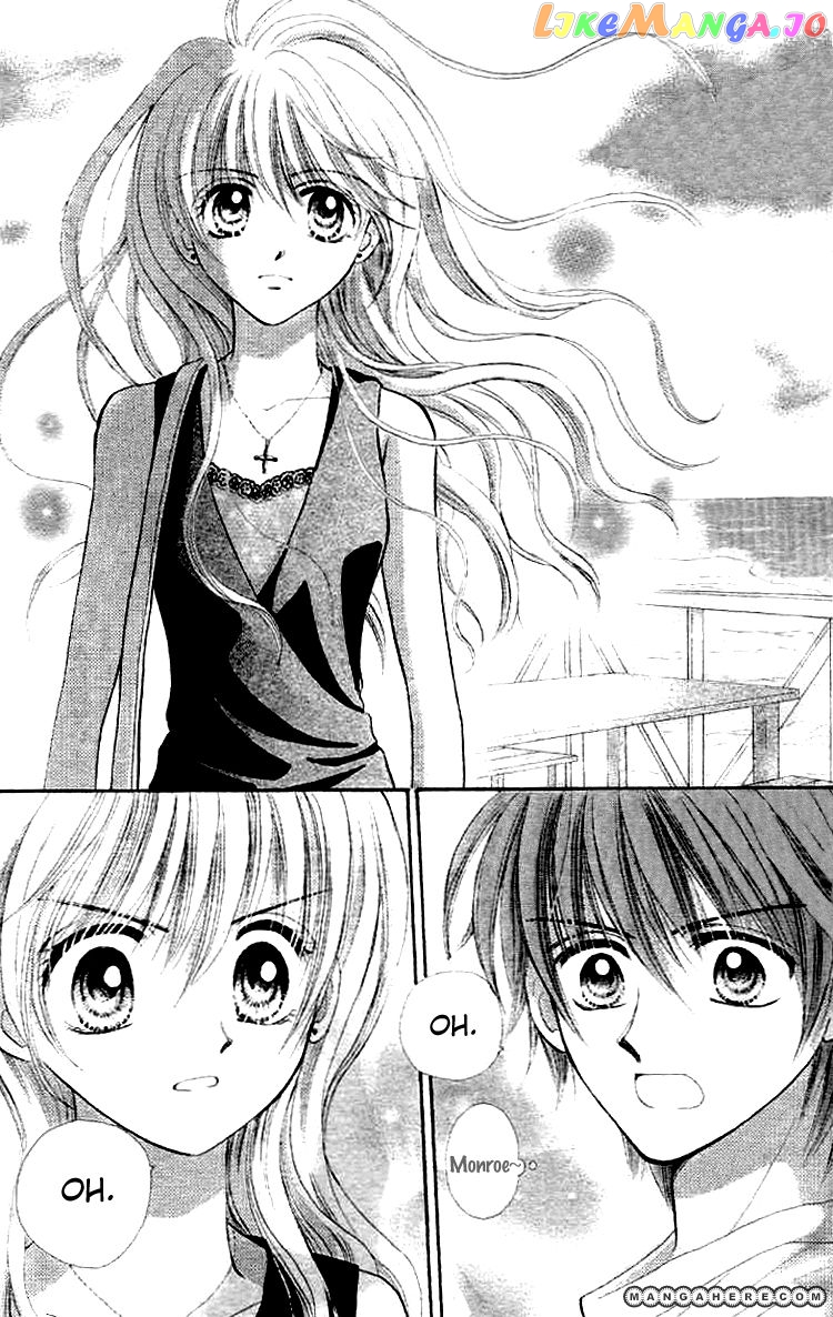 Akai Kami No Marure Ina chapter 1 - page 9