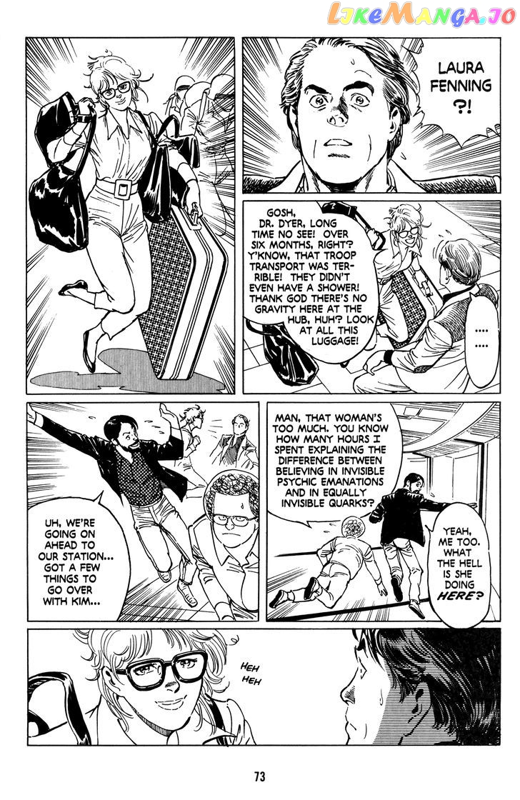 Mirai no Futatsu no Kao chapter 2 - page 12