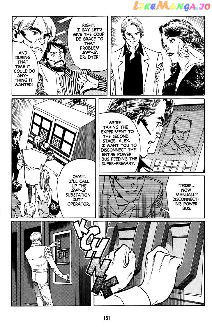 Mirai no Futatsu no Kao chapter 6 - page 3
