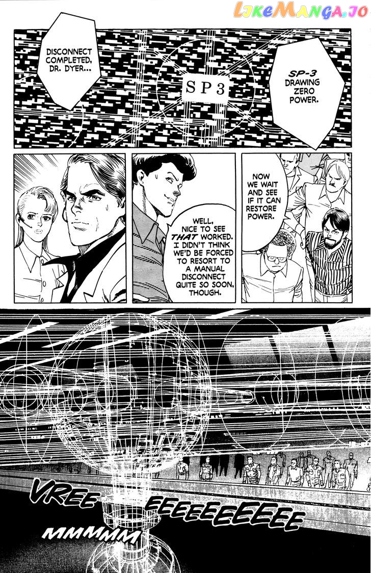 Mirai no Futatsu no Kao chapter 6 - page 4