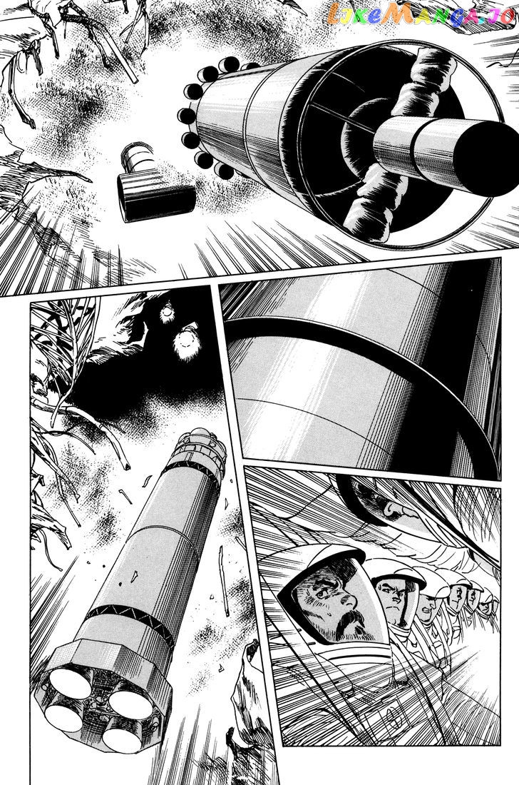 Mirai no Futatsu no Kao chapter 18 - page 12