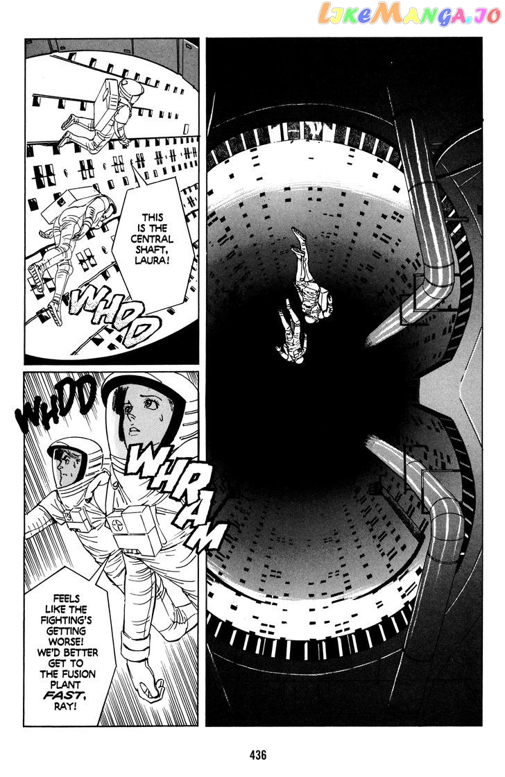 Mirai no Futatsu no Kao chapter 18 - page 19