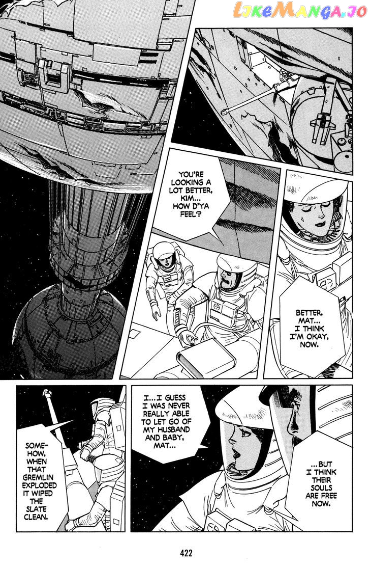 Mirai no Futatsu no Kao chapter 18 - page 6
