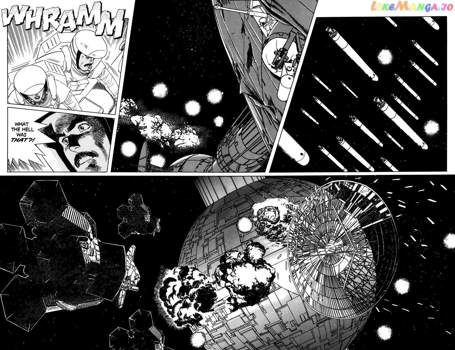 Mirai no Futatsu no Kao chapter 18 - page 8