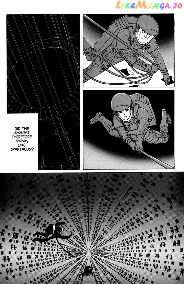 Mirai no Futatsu no Kao chapter 19 - page 12