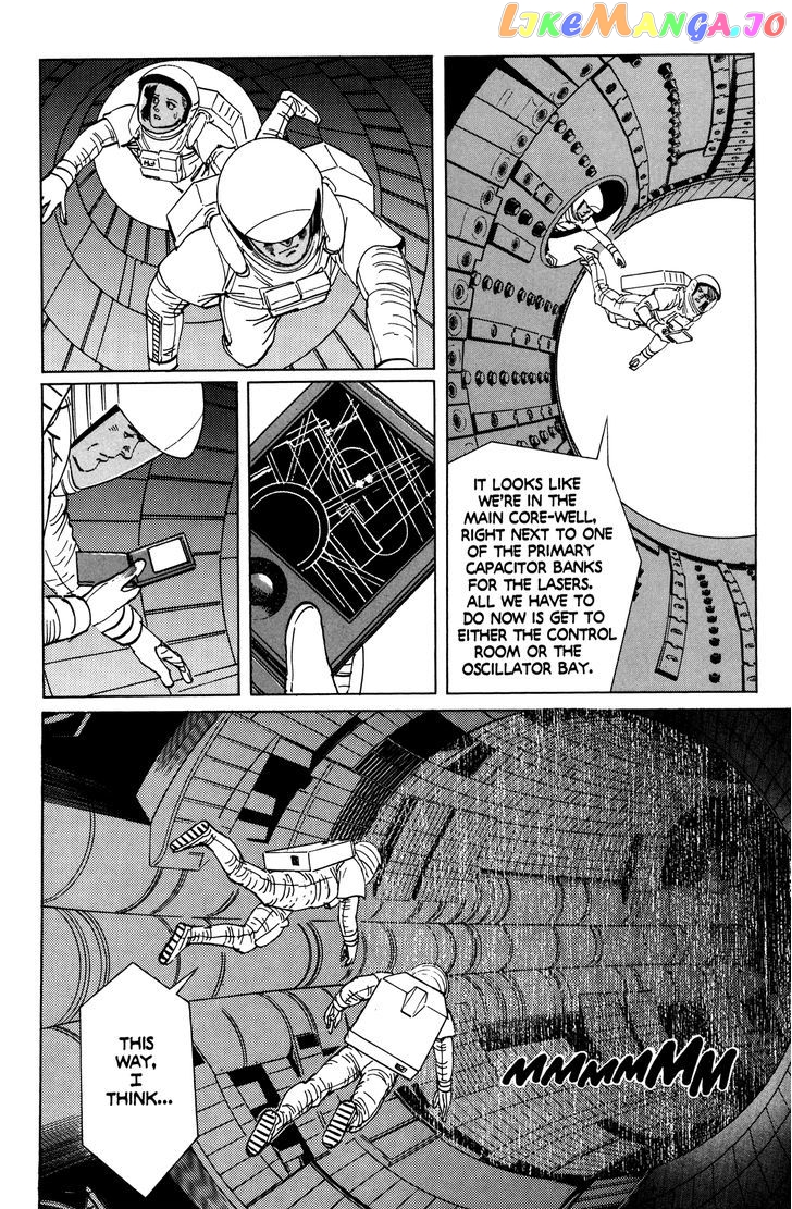 Mirai no Futatsu no Kao chapter 19 - page 17
