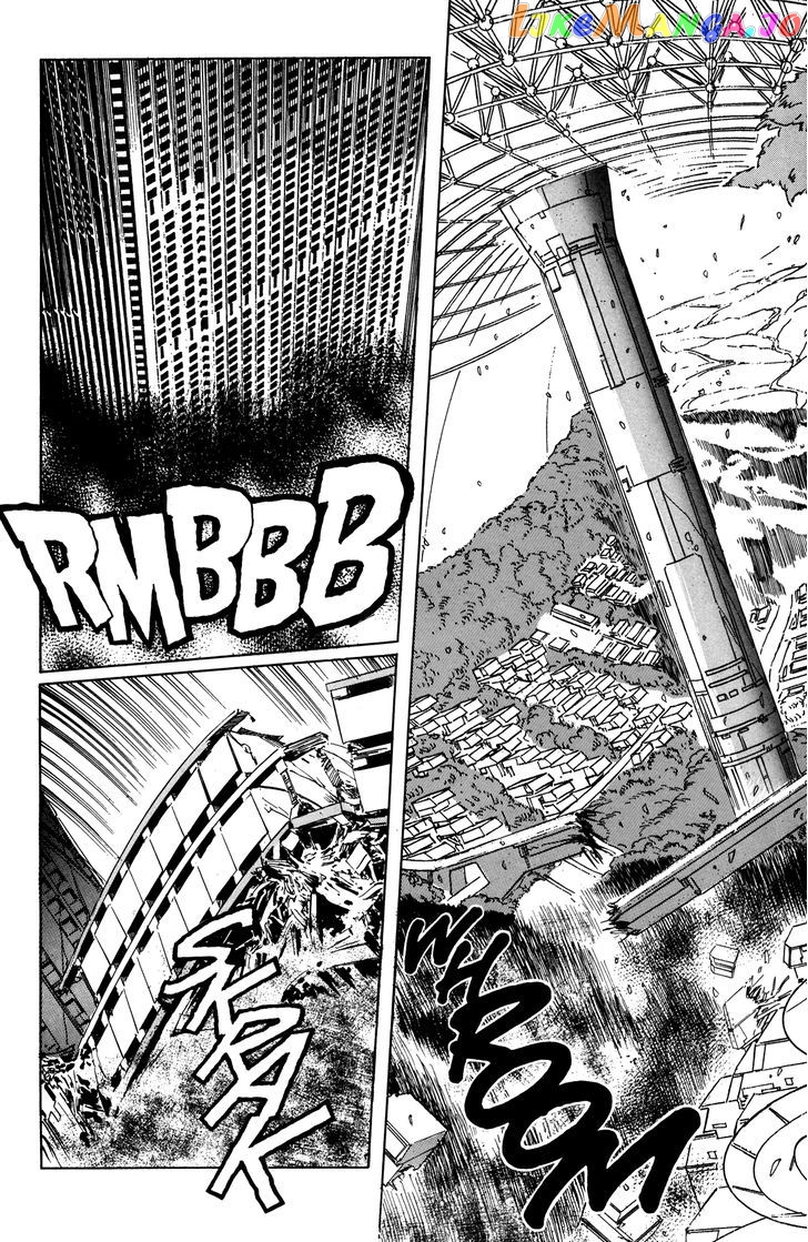 Mirai no Futatsu no Kao chapter 19 - page 22