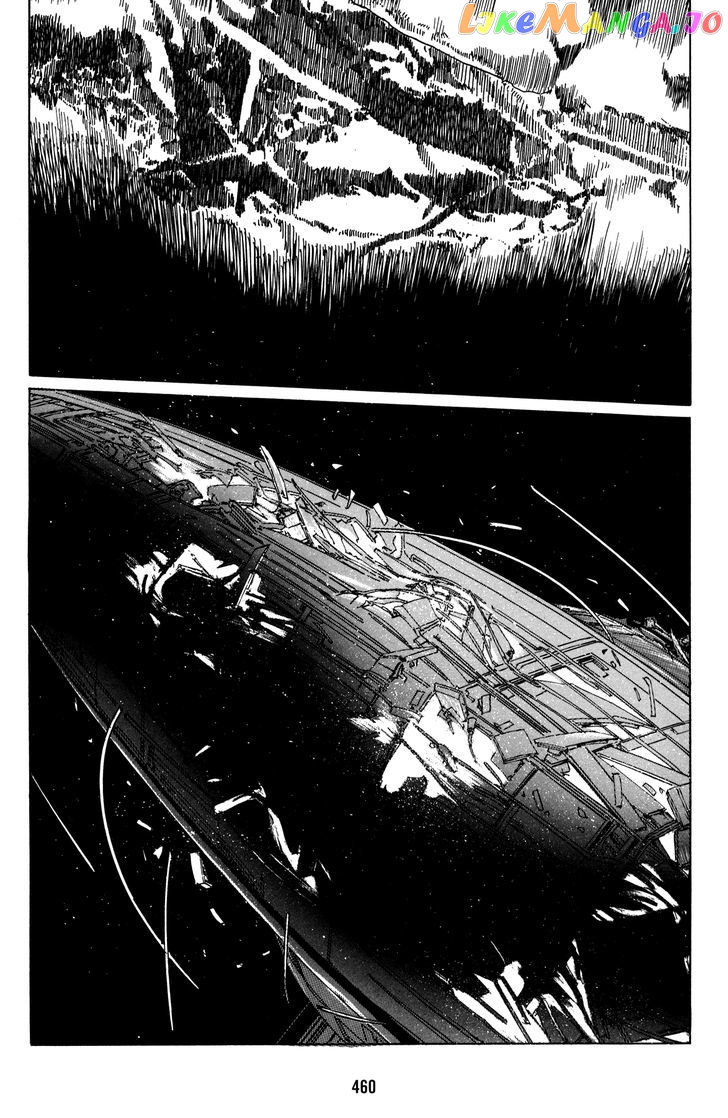 Mirai no Futatsu no Kao chapter 19 - page 23