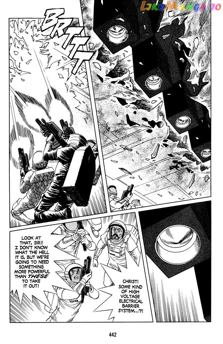 Mirai no Futatsu no Kao chapter 19 - page 6