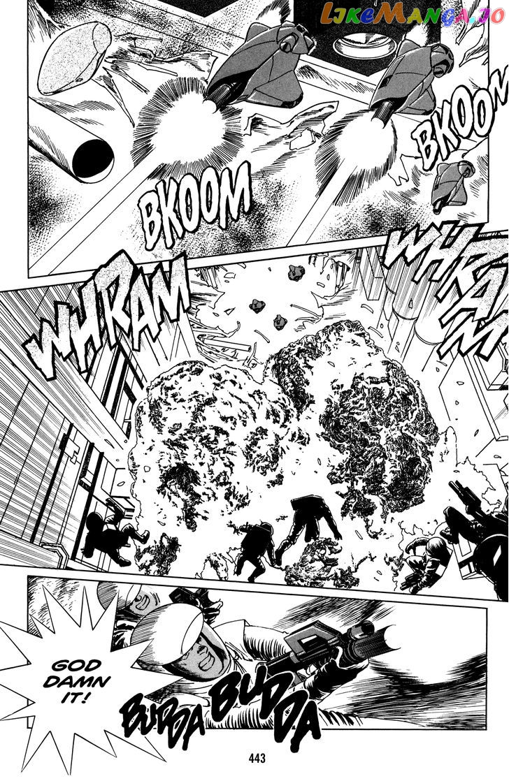 Mirai no Futatsu no Kao chapter 19 - page 7