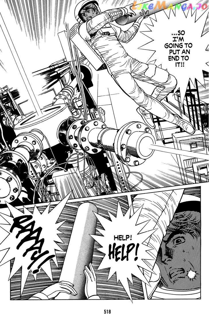 Mirai no Futatsu no Kao chapter 22 - page 14